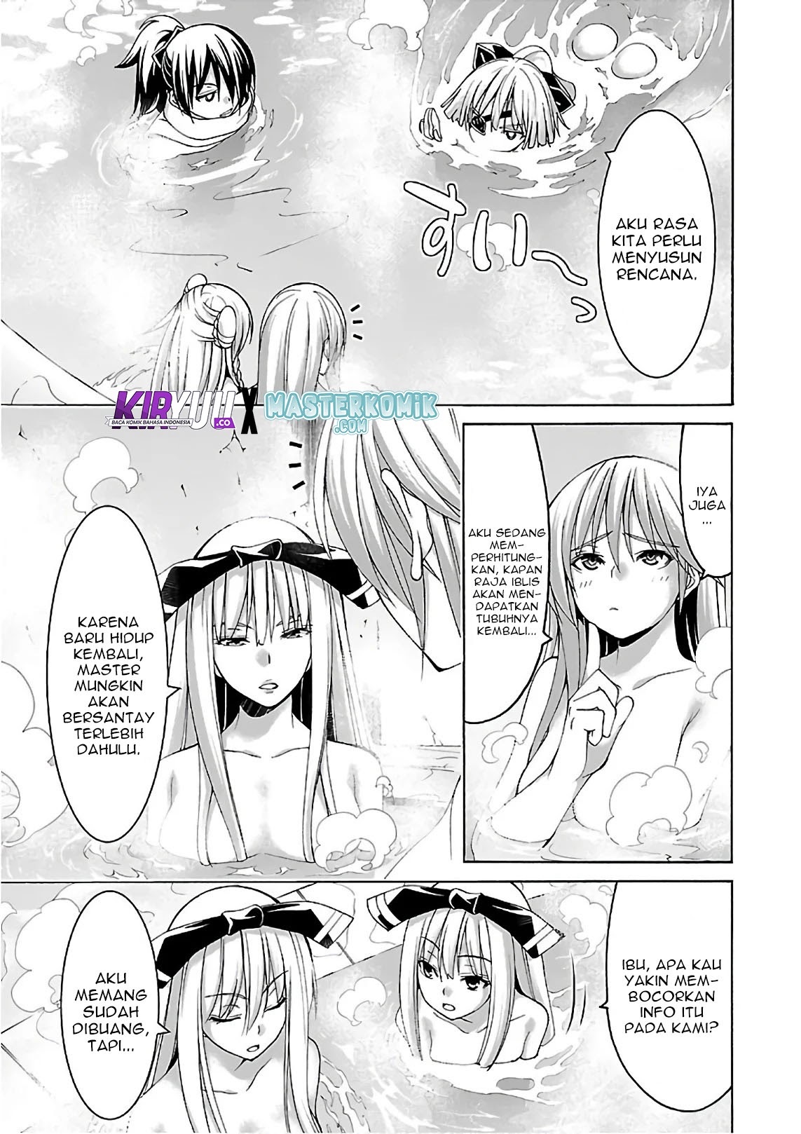 Dilarang COPAS - situs resmi www.mangacanblog.com - Komik trinity seven 085 - chapter 85 86 Indonesia trinity seven 085 - chapter 85 Terbaru 14|Baca Manga Komik Indonesia|Mangacan