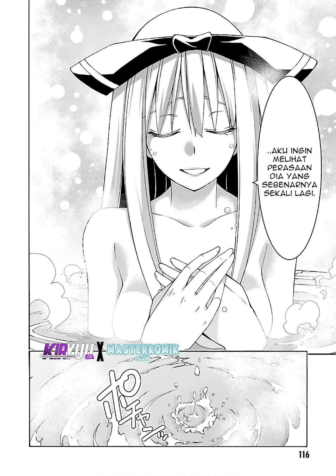 Dilarang COPAS - situs resmi www.mangacanblog.com - Komik trinity seven 085 - chapter 85 86 Indonesia trinity seven 085 - chapter 85 Terbaru 15|Baca Manga Komik Indonesia|Mangacan