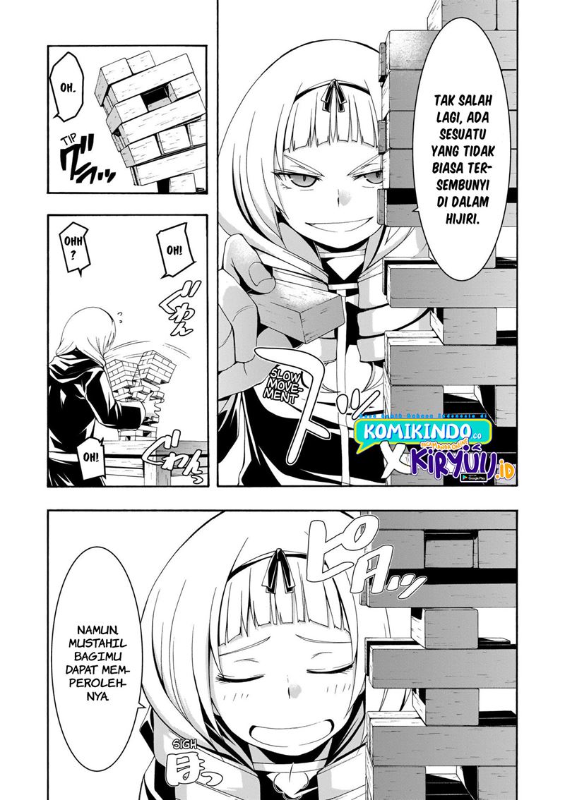 Dilarang COPAS - situs resmi www.mangacanblog.com - Komik trinity seven 107 - chapter 107 108 Indonesia trinity seven 107 - chapter 107 Terbaru 3|Baca Manga Komik Indonesia|Mangacan