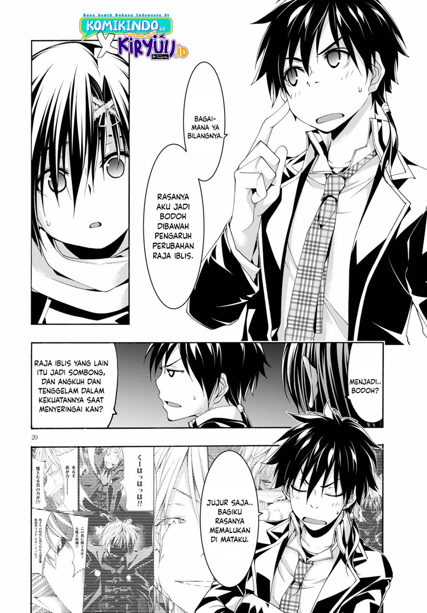 Dilarang COPAS - situs resmi www.mangacanblog.com - Komik trinity seven 118 - chapter 118 119 Indonesia trinity seven 118 - chapter 118 Terbaru 19|Baca Manga Komik Indonesia|Mangacan