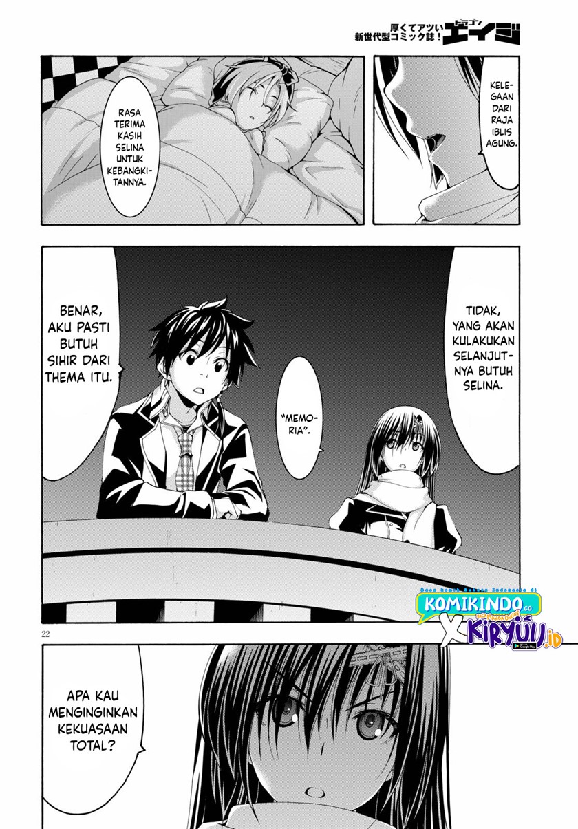 Dilarang COPAS - situs resmi www.mangacanblog.com - Komik trinity seven 118 - chapter 118 119 Indonesia trinity seven 118 - chapter 118 Terbaru 21|Baca Manga Komik Indonesia|Mangacan