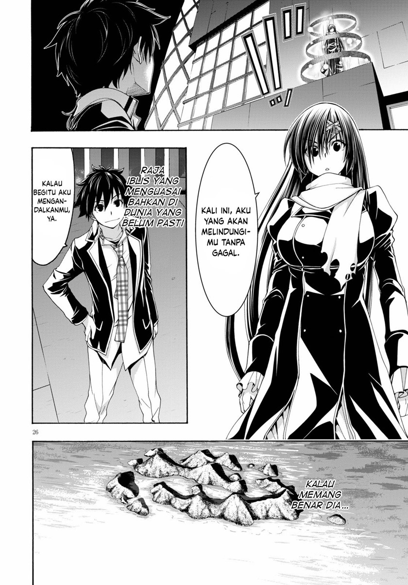 Dilarang COPAS - situs resmi www.mangacanblog.com - Komik trinity seven 118 - chapter 118 119 Indonesia trinity seven 118 - chapter 118 Terbaru 25|Baca Manga Komik Indonesia|Mangacan