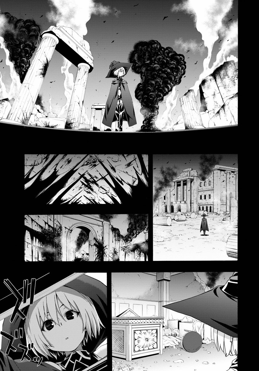 Dilarang COPAS - situs resmi www.mangacanblog.com - Komik trinity seven 119 - chapter 119 120 Indonesia trinity seven 119 - chapter 119 Terbaru 9|Baca Manga Komik Indonesia|Mangacan