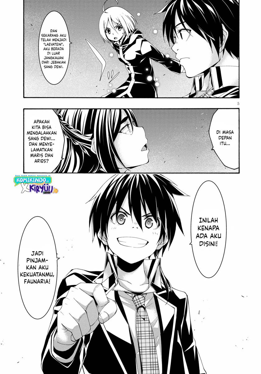 Dilarang COPAS - situs resmi www.mangacanblog.com - Komik trinity seven 124 - chapter 124 125 Indonesia trinity seven 124 - chapter 124 Terbaru 5|Baca Manga Komik Indonesia|Mangacan