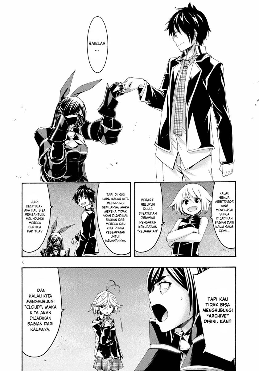 Dilarang COPAS - situs resmi www.mangacanblog.com - Komik trinity seven 124 - chapter 124 125 Indonesia trinity seven 124 - chapter 124 Terbaru 6|Baca Manga Komik Indonesia|Mangacan