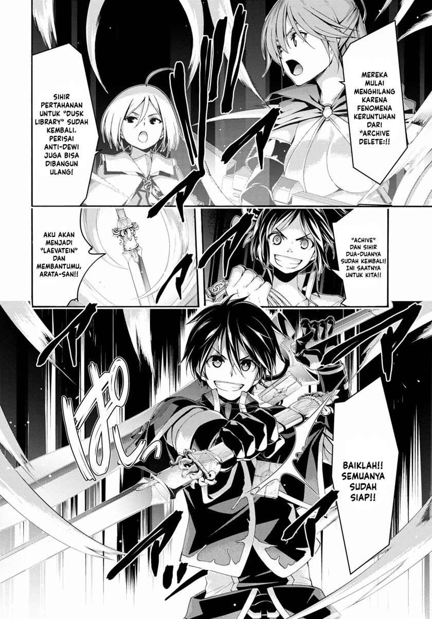 Dilarang COPAS - situs resmi www.mangacanblog.com - Komik trinity seven 124 - chapter 124 125 Indonesia trinity seven 124 - chapter 124 Terbaru 10|Baca Manga Komik Indonesia|Mangacan