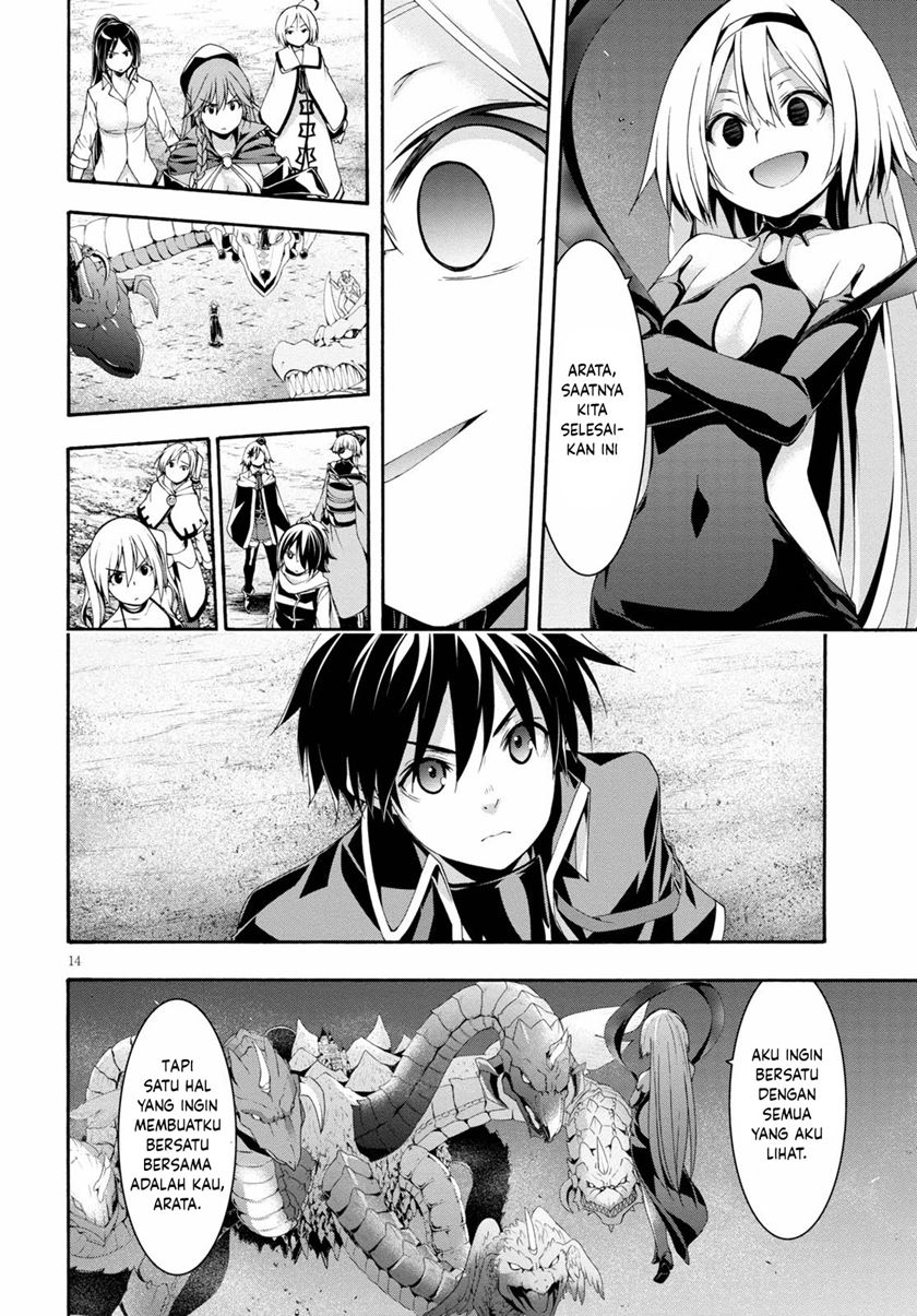 Dilarang COPAS - situs resmi www.mangacanblog.com - Komik trinity seven 124 - chapter 124 125 Indonesia trinity seven 124 - chapter 124 Terbaru 14|Baca Manga Komik Indonesia|Mangacan