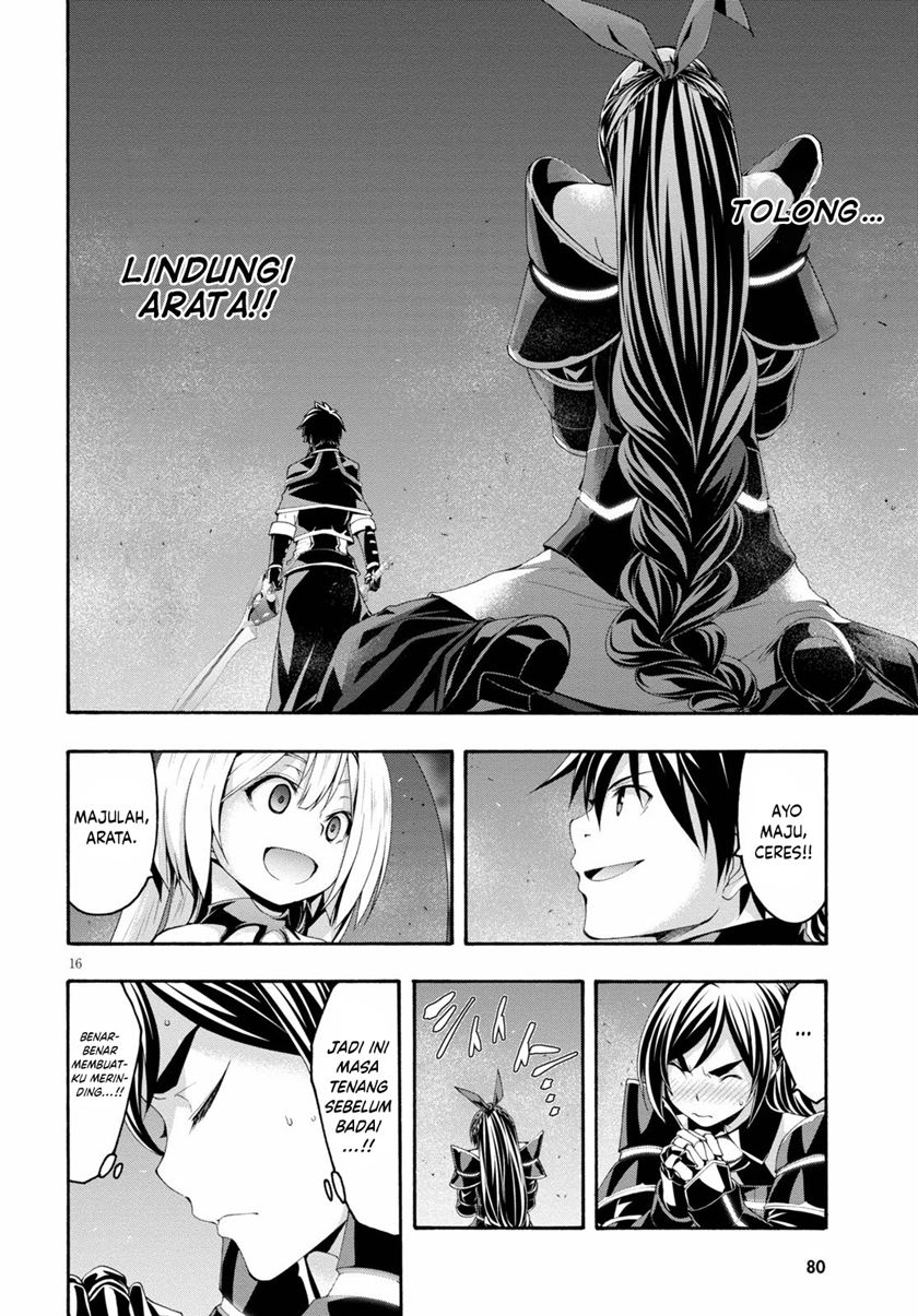 Dilarang COPAS - situs resmi www.mangacanblog.com - Komik trinity seven 124 - chapter 124 125 Indonesia trinity seven 124 - chapter 124 Terbaru 16|Baca Manga Komik Indonesia|Mangacan