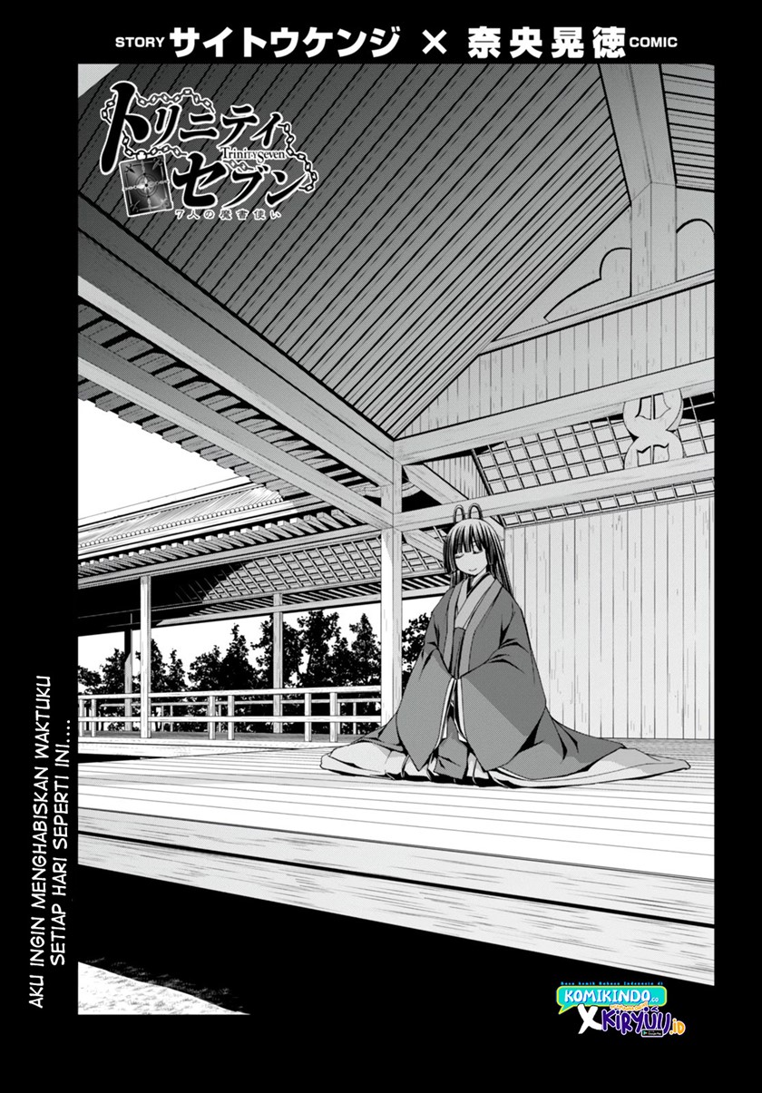 Dilarang COPAS - situs resmi www.mangacanblog.com - Komik trinity seven 131 - chapter 131 132 Indonesia trinity seven 131 - chapter 131 Terbaru 1|Baca Manga Komik Indonesia|Mangacan