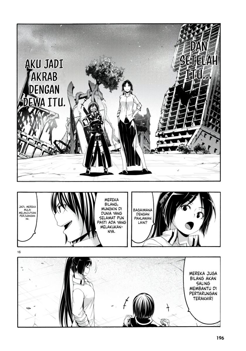 Trinity Seven chapter 146