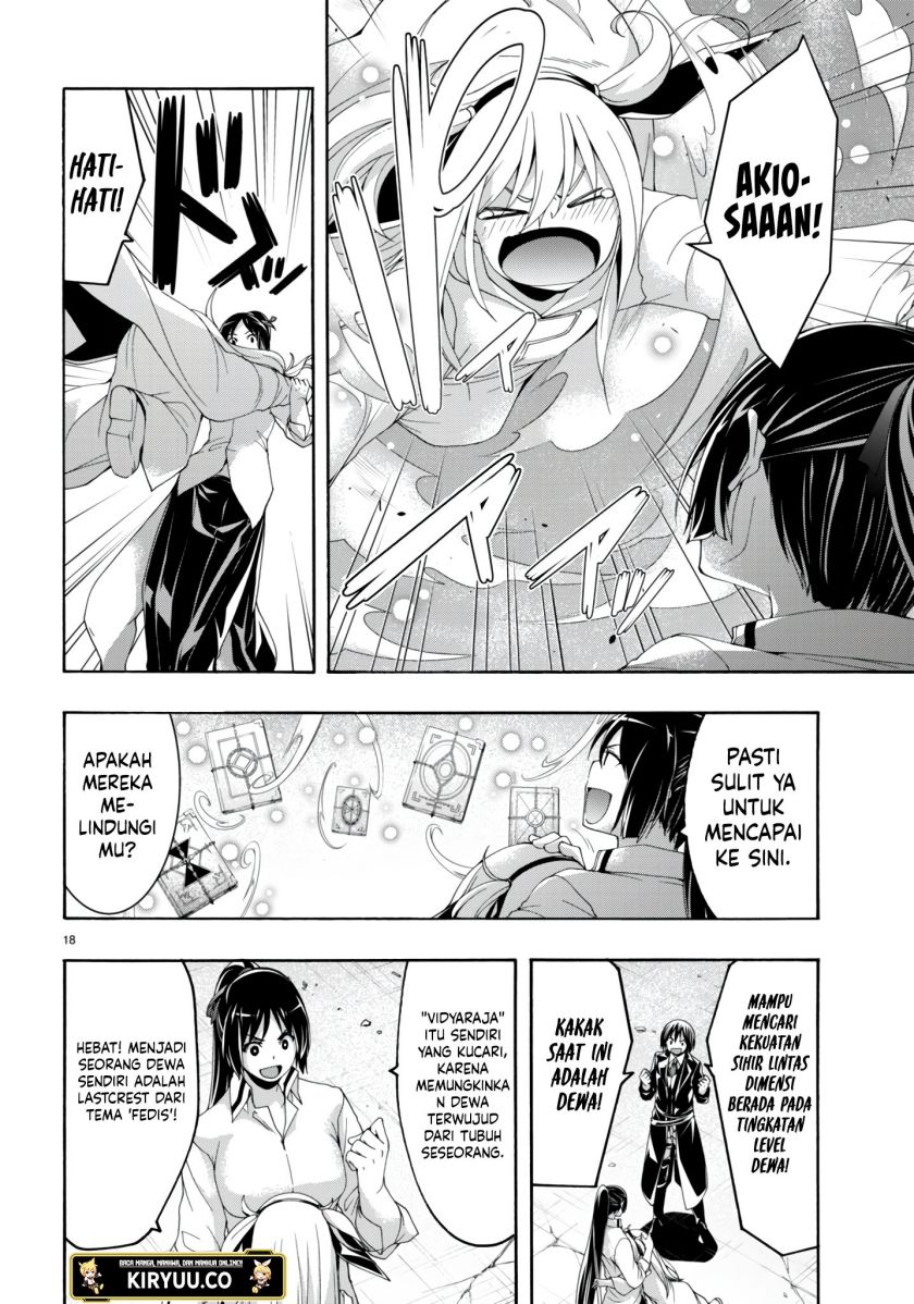 Trinity Seven chapter 146