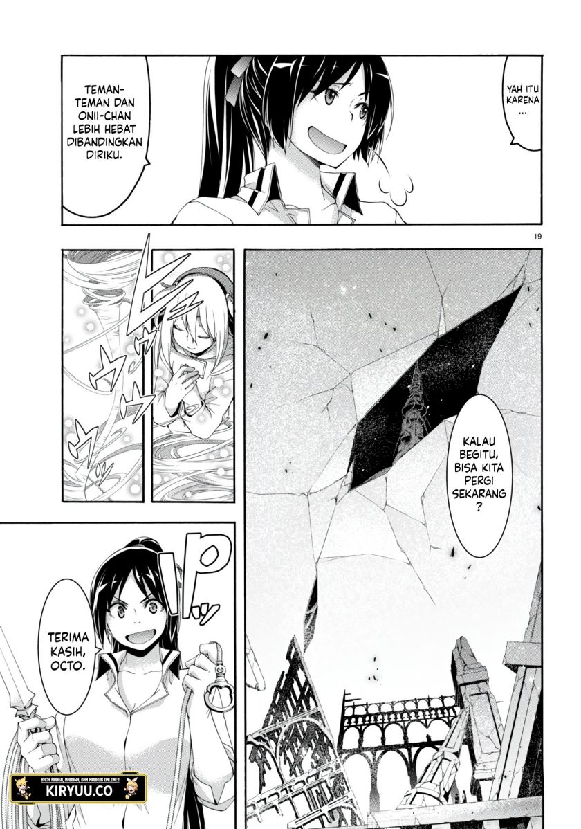 Trinity Seven chapter 146