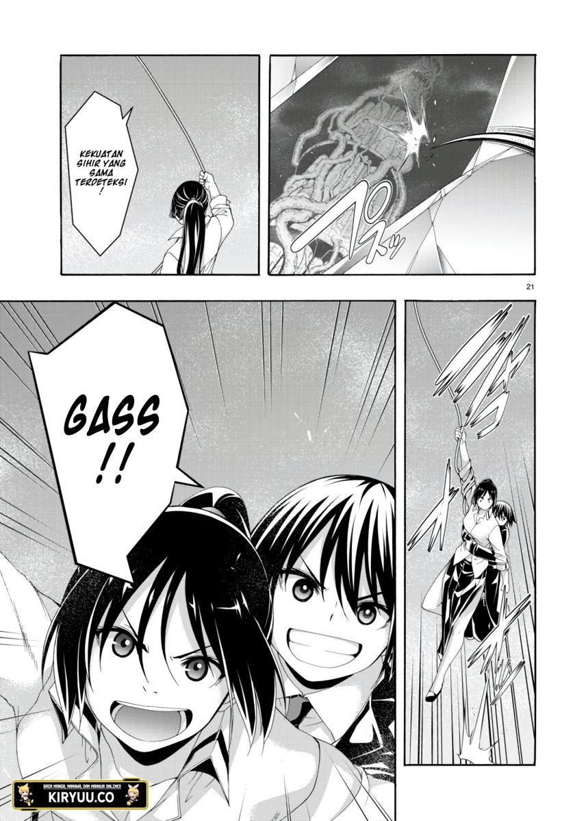Trinity Seven chapter 146