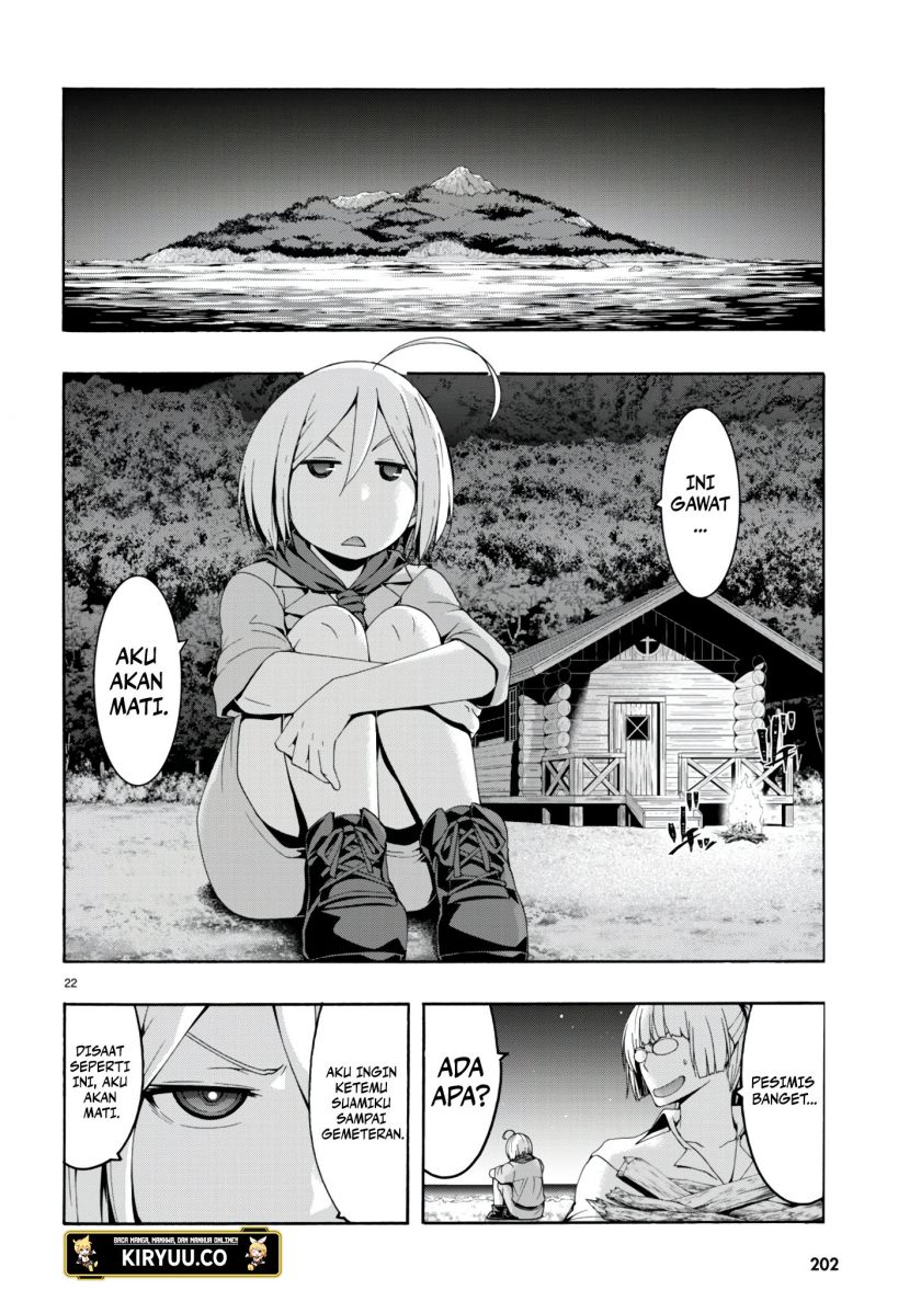 Trinity Seven chapter 146