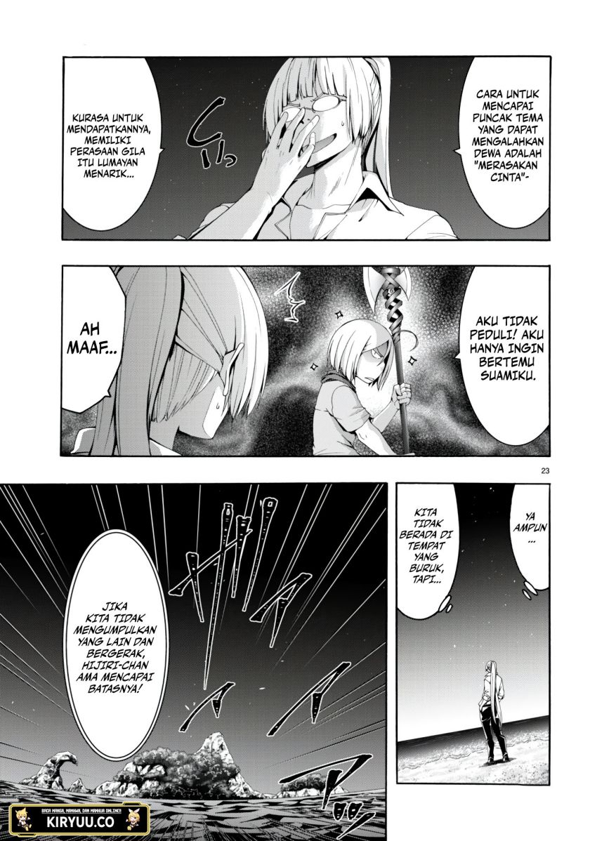 Trinity Seven chapter 146