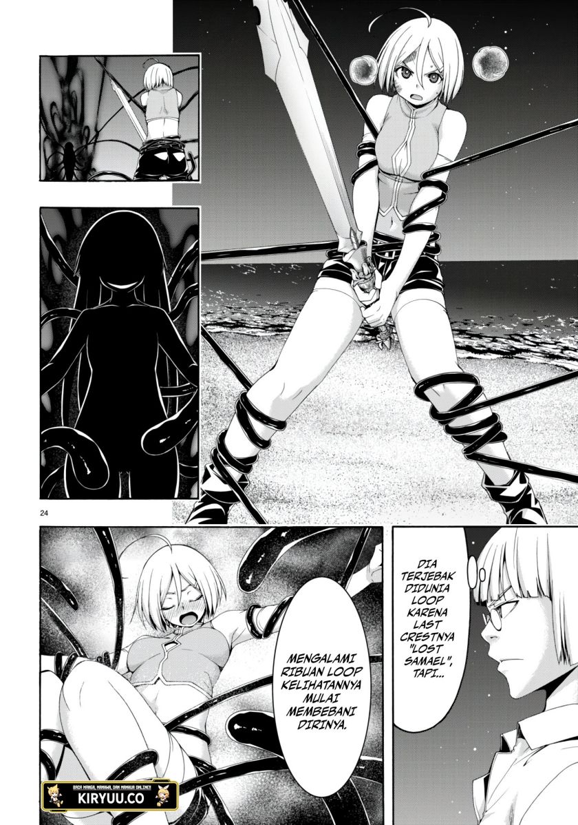 Trinity Seven chapter 146