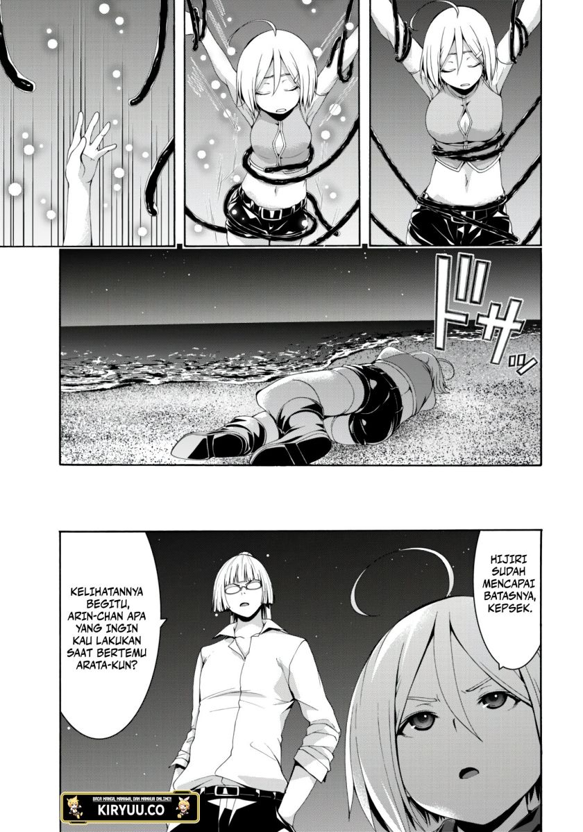 Trinity Seven chapter 146