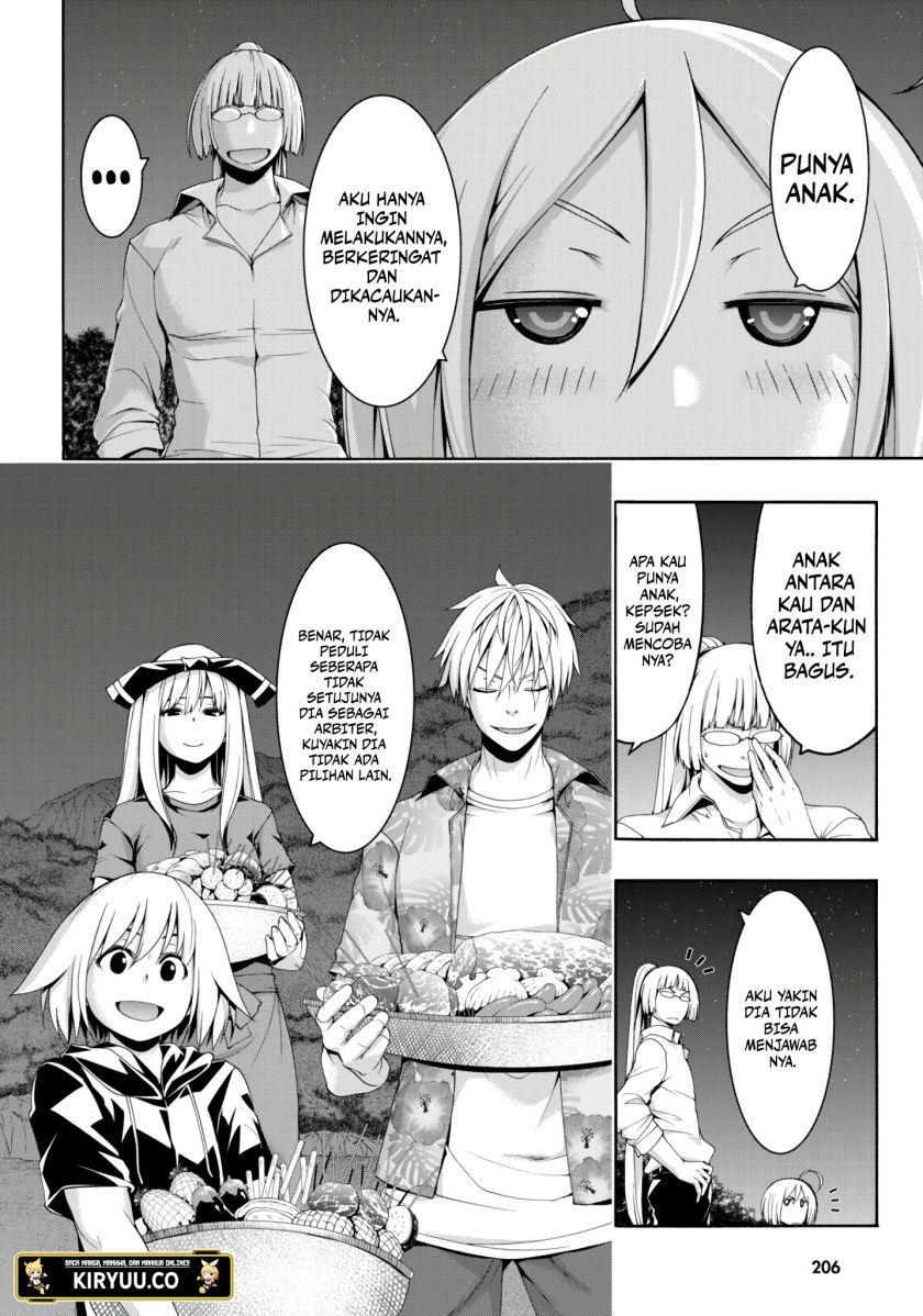 Trinity Seven chapter 146