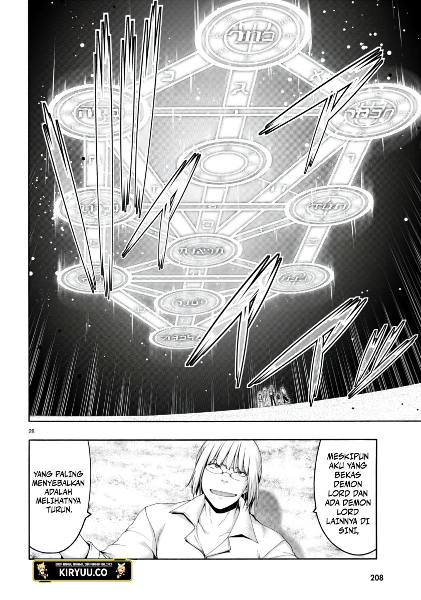 Trinity Seven chapter 146