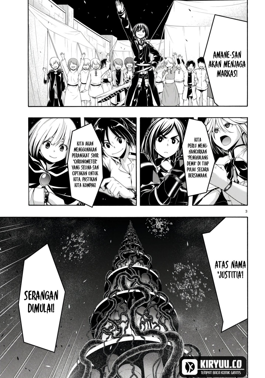 Dilarang COPAS - situs resmi www.mangacanblog.com - Komik trinity seven 150 - chapter 150 151 Indonesia trinity seven 150 - chapter 150 Terbaru 3|Baca Manga Komik Indonesia|Mangacan