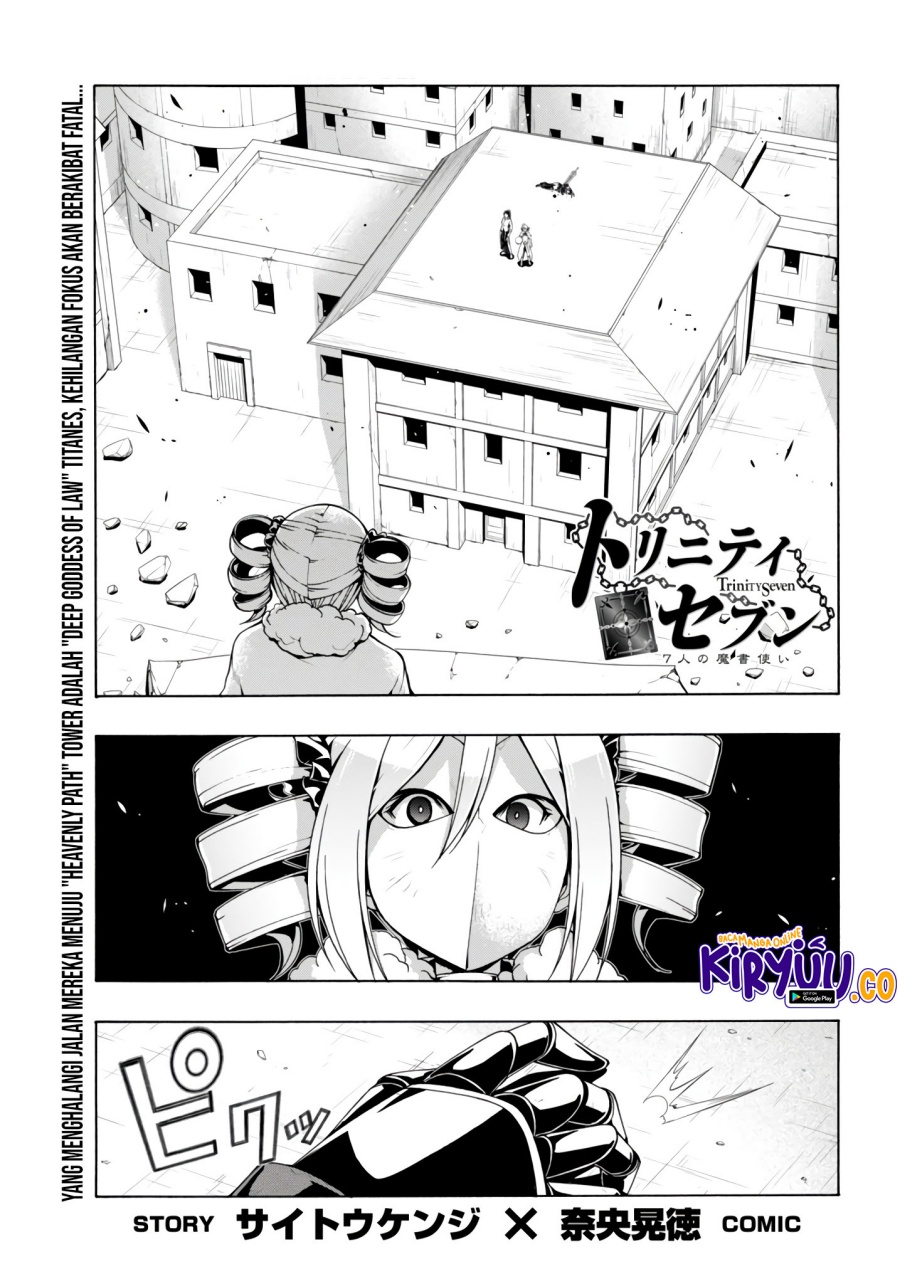 Trinity Seven chapter 151