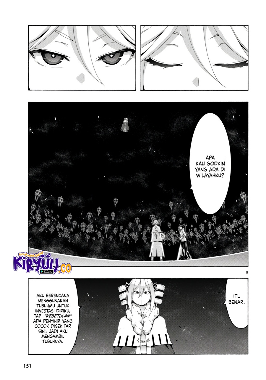 Trinity Seven chapter 151