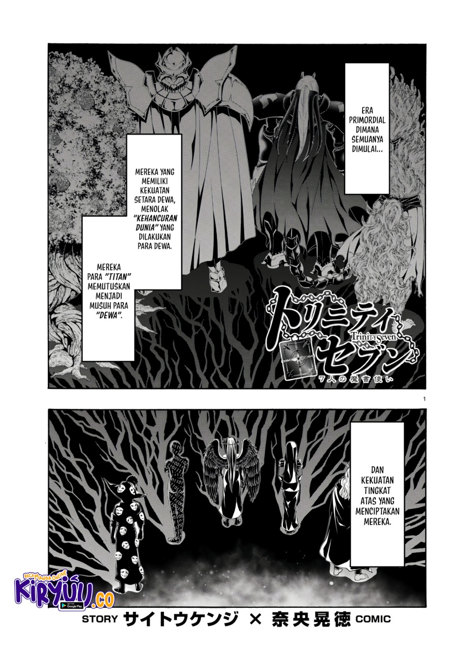 Trinity Seven chapter 153