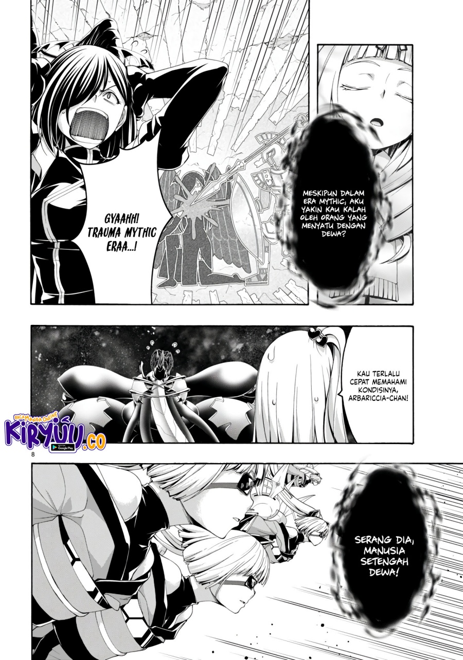 Trinity Seven chapter 153
