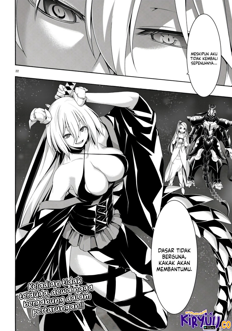 Trinity Seven chapter 153