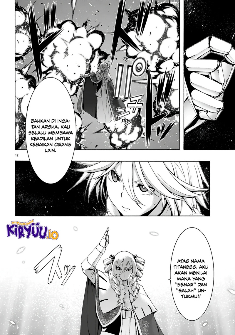 Trinity Seven chapter 156
