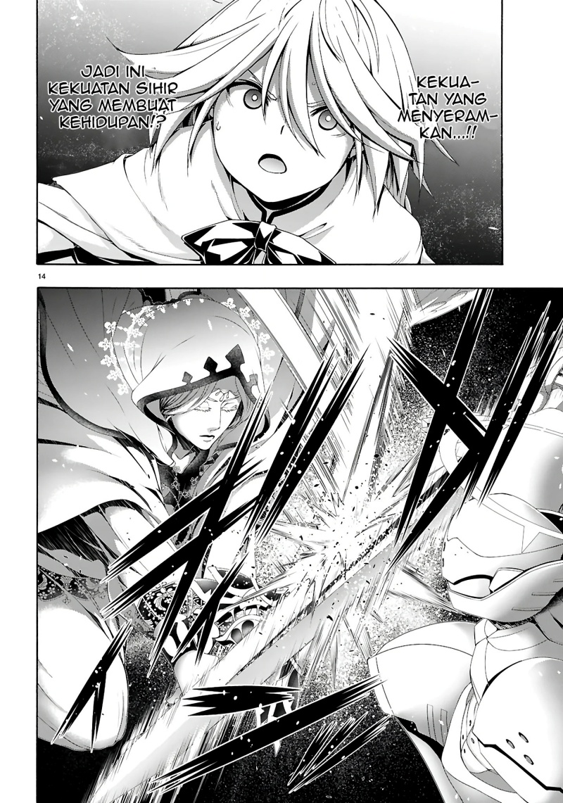 Trinity Seven chapter 156