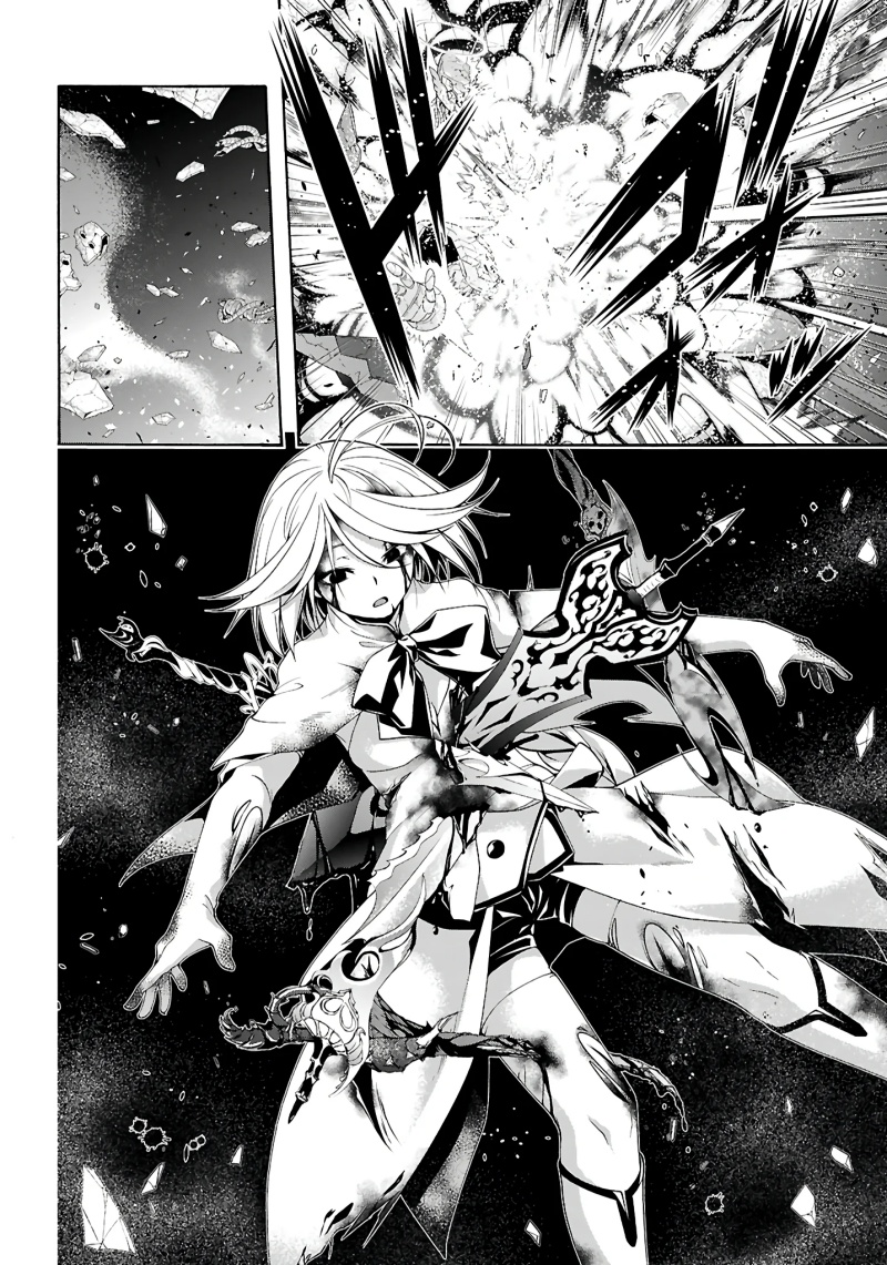 Trinity Seven chapter 156