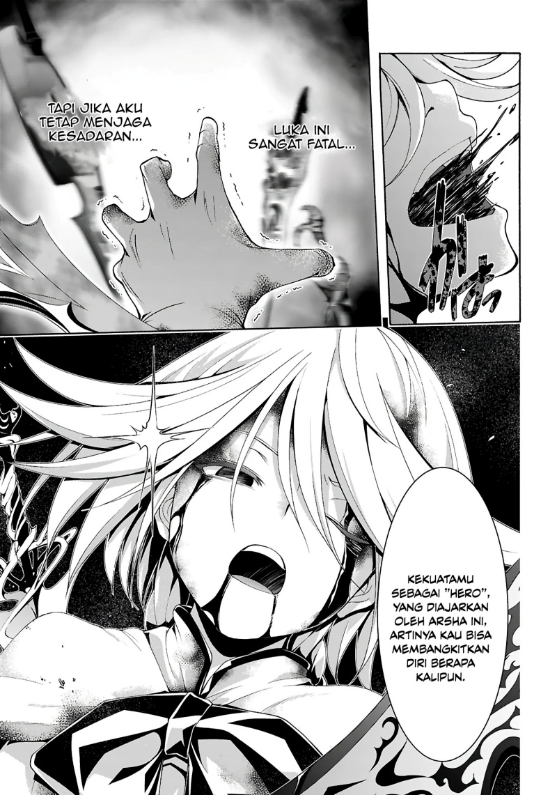 Trinity Seven chapter 156