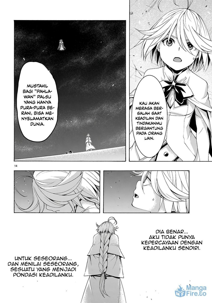 Trinity Seven chapter 157