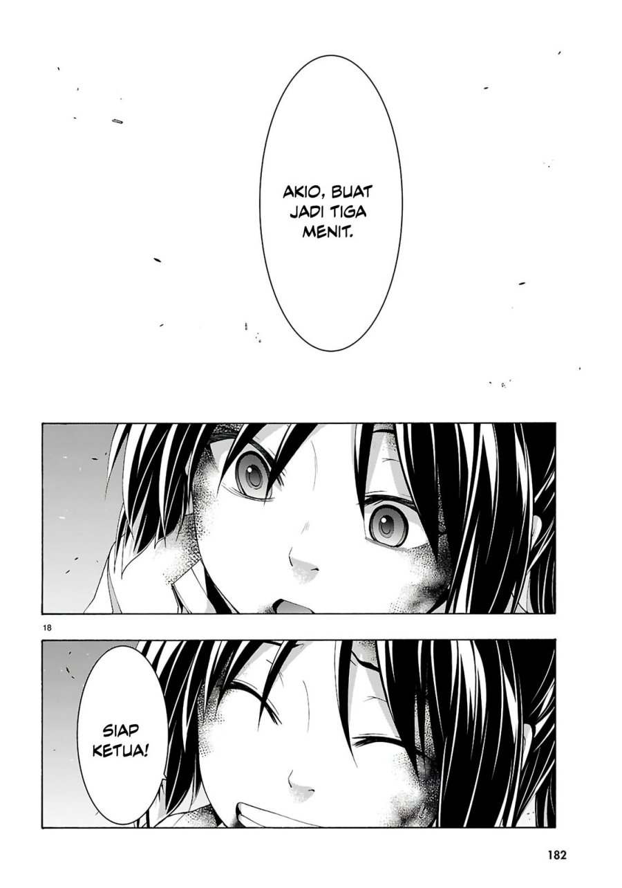 Trinity Seven chapter 157