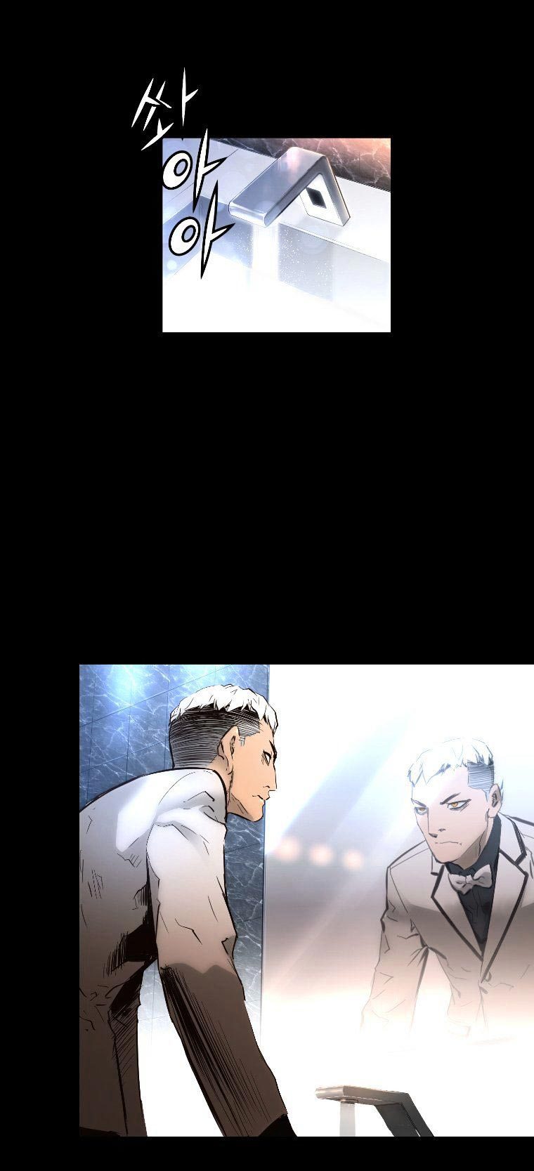 Trinity Wonder chapter 39