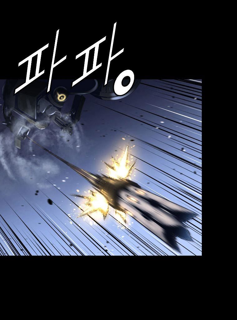 Trinity Wonder chapter 43