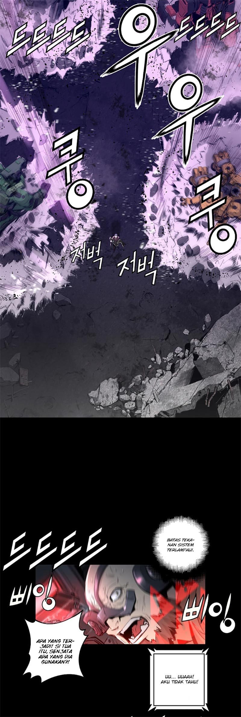 Trinity Wonder Chapter 59 Bahasa Indonesia