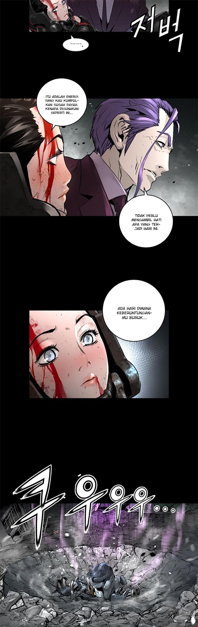 Trinity Wonder Chapter 59 Bahasa Indonesia