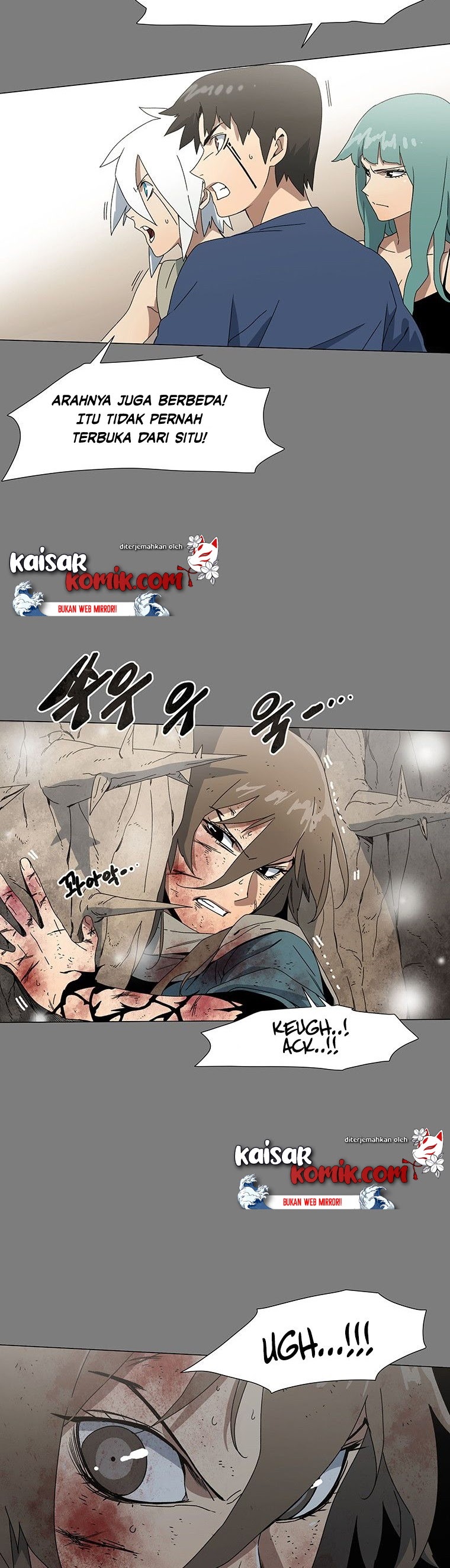 Trouble chapter 3