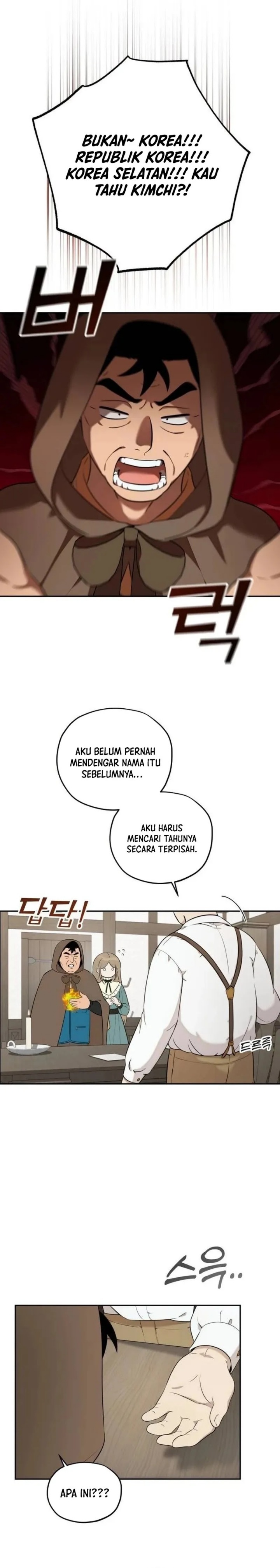 Truck Driver Tag Team Match chapter 7
