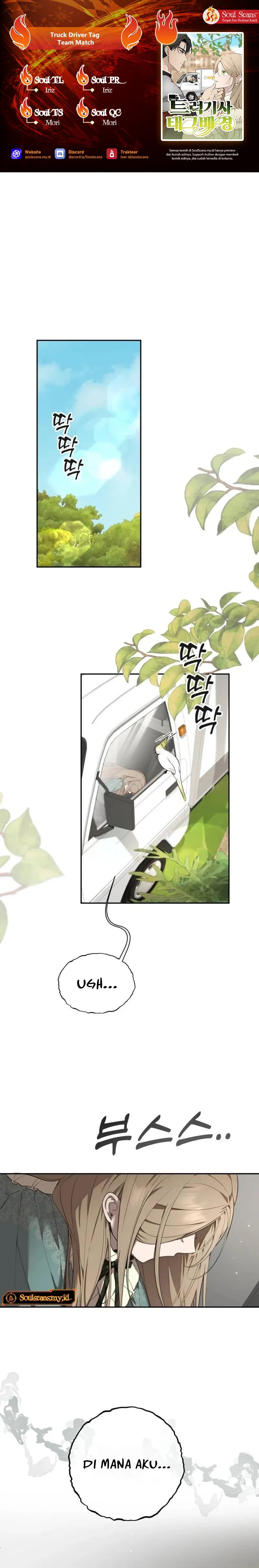 Truck Driver Tag Team Match Chapter 10 Bahasa Indonesia