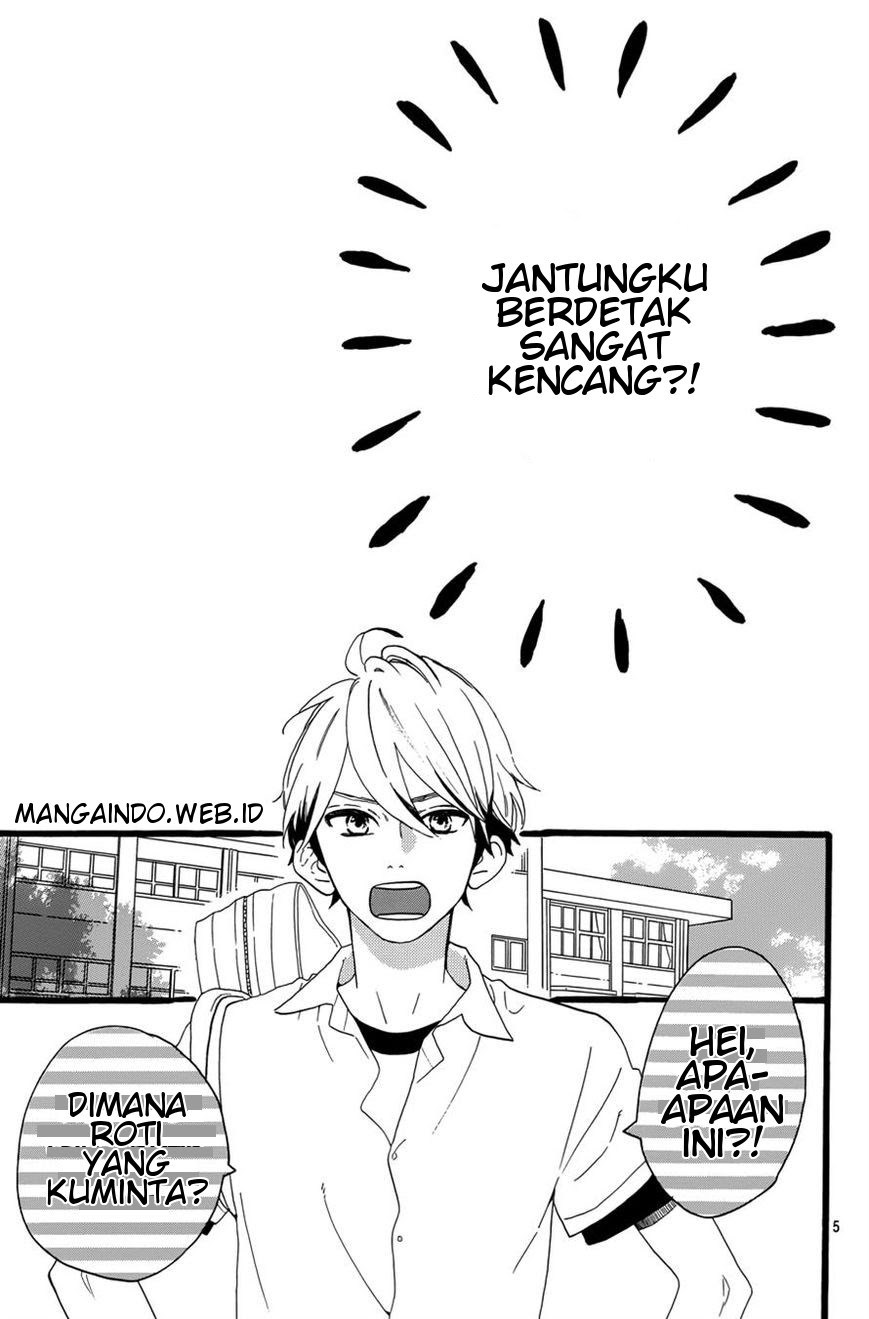 Tsubaki-chou Lonely Planet Chapter 06