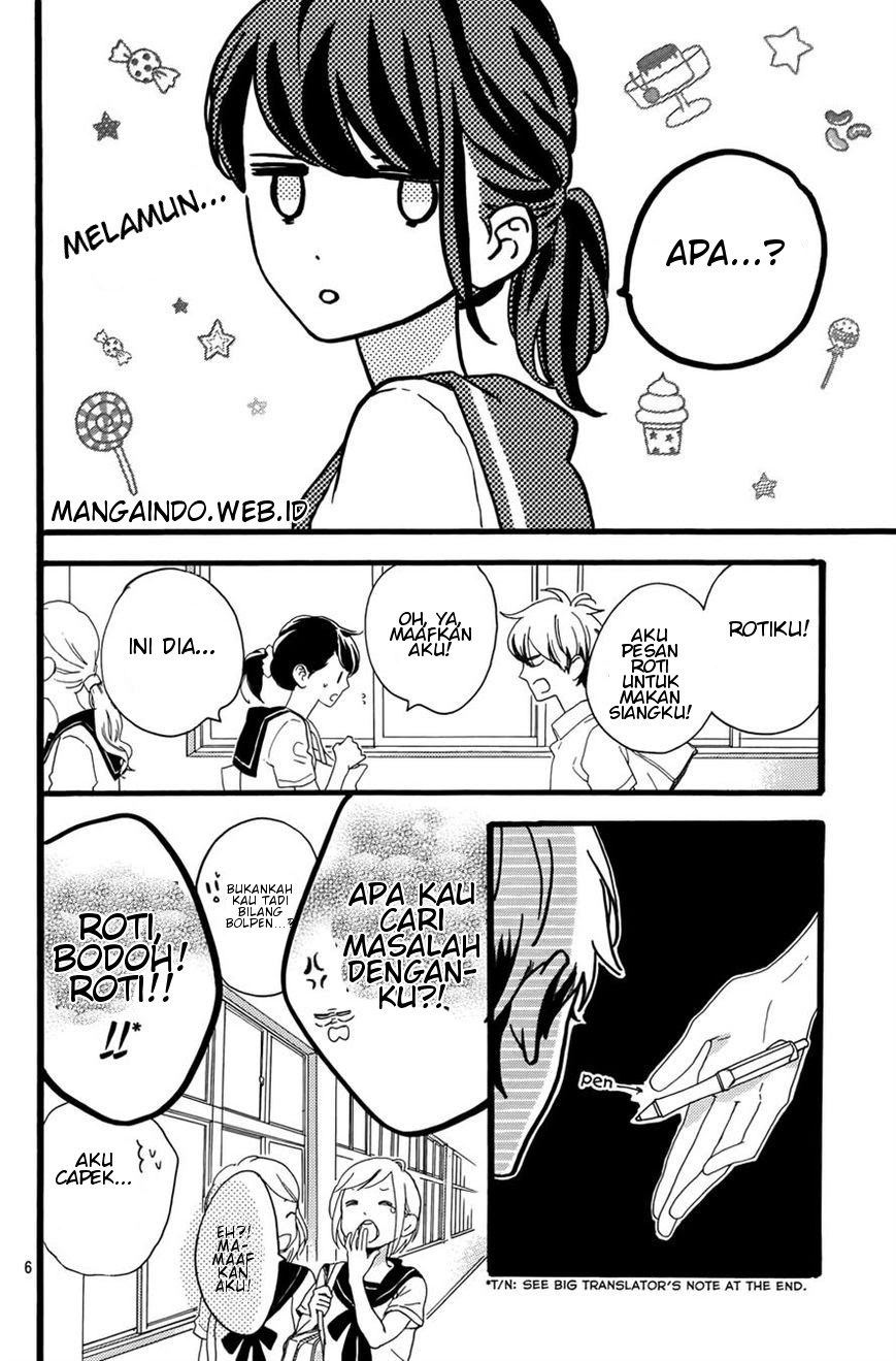 Tsubaki-chou Lonely Planet Chapter 06