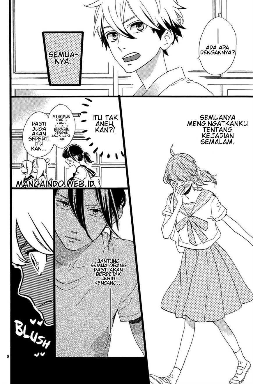 Tsubaki-chou Lonely Planet Chapter 06