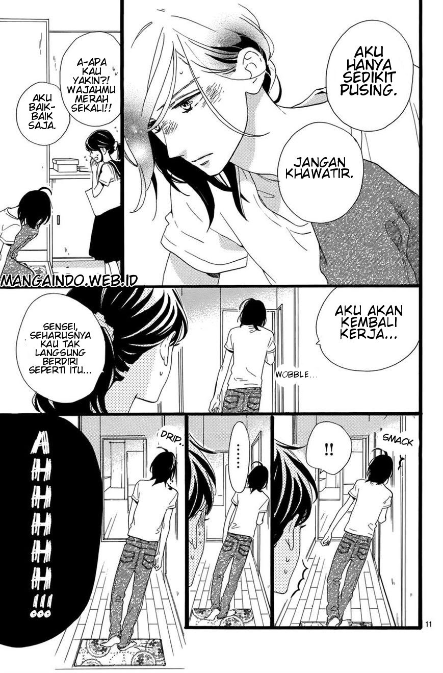 Tsubaki-chou Lonely Planet Chapter 06