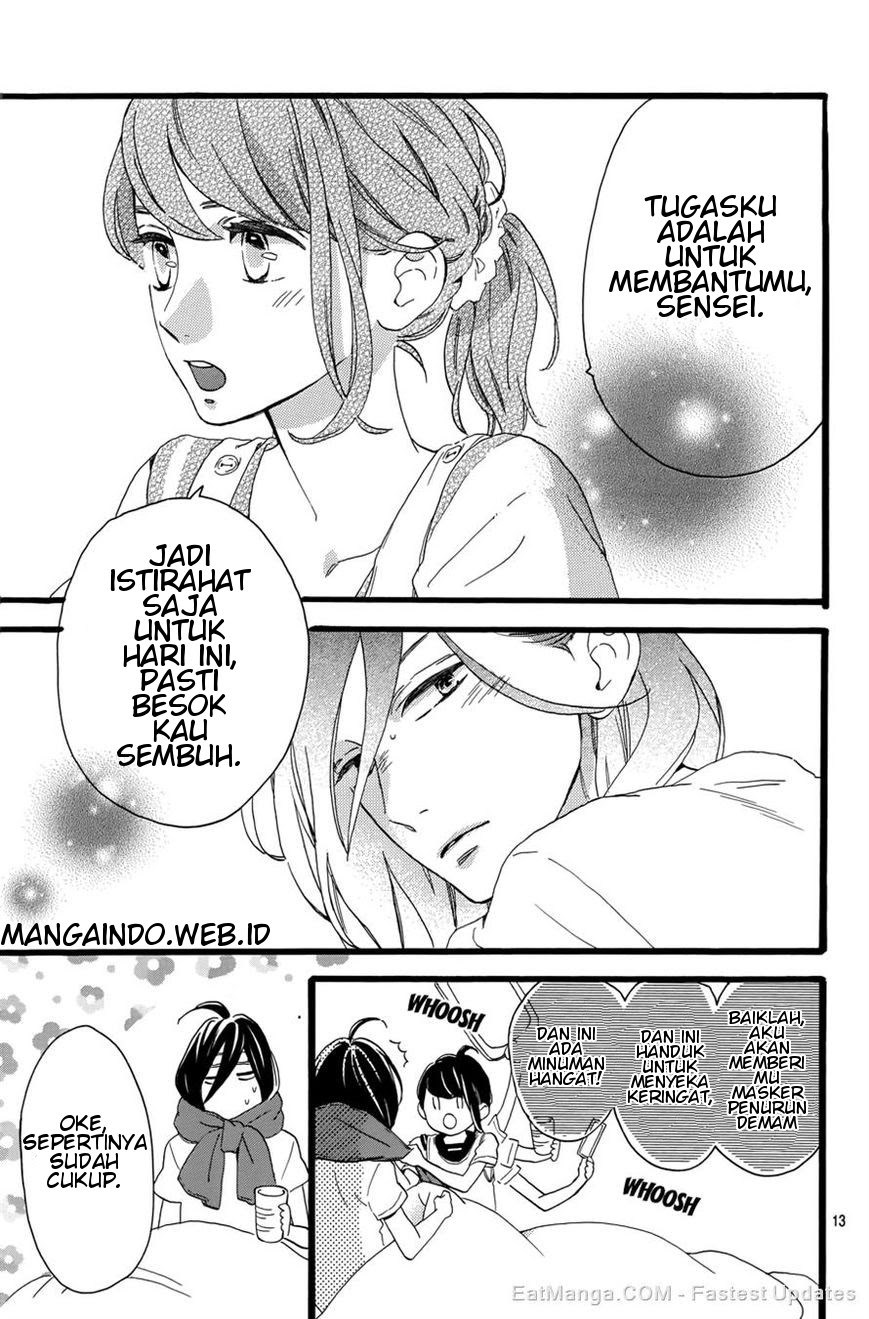 Tsubaki-chou Lonely Planet Chapter 06