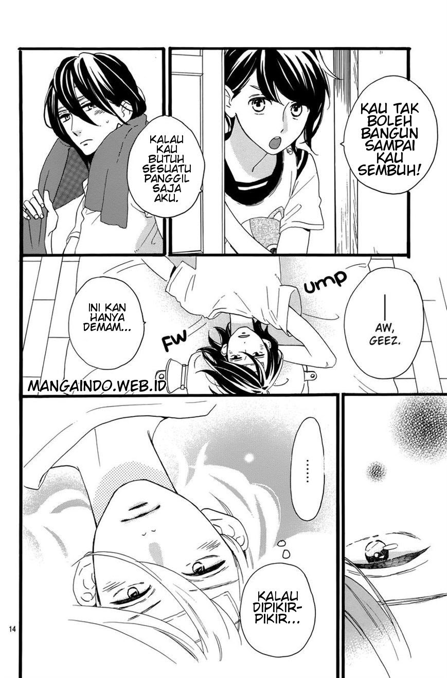 Tsubaki-chou Lonely Planet Chapter 06