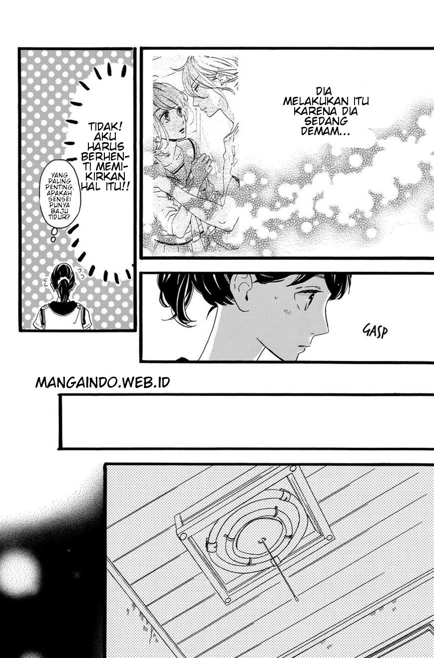 Tsubaki-chou Lonely Planet Chapter 06