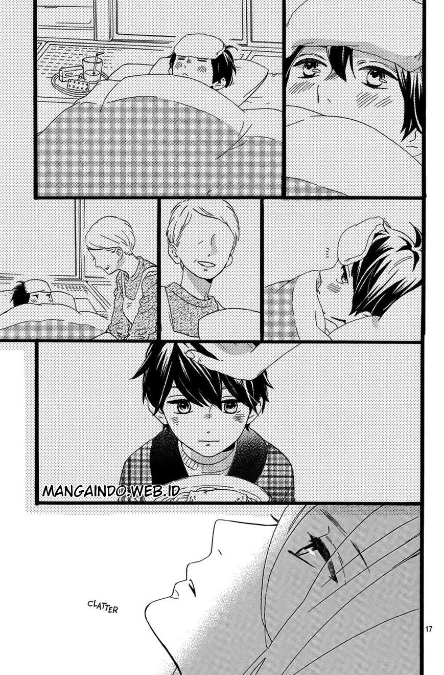 Tsubaki-chou Lonely Planet Chapter 06